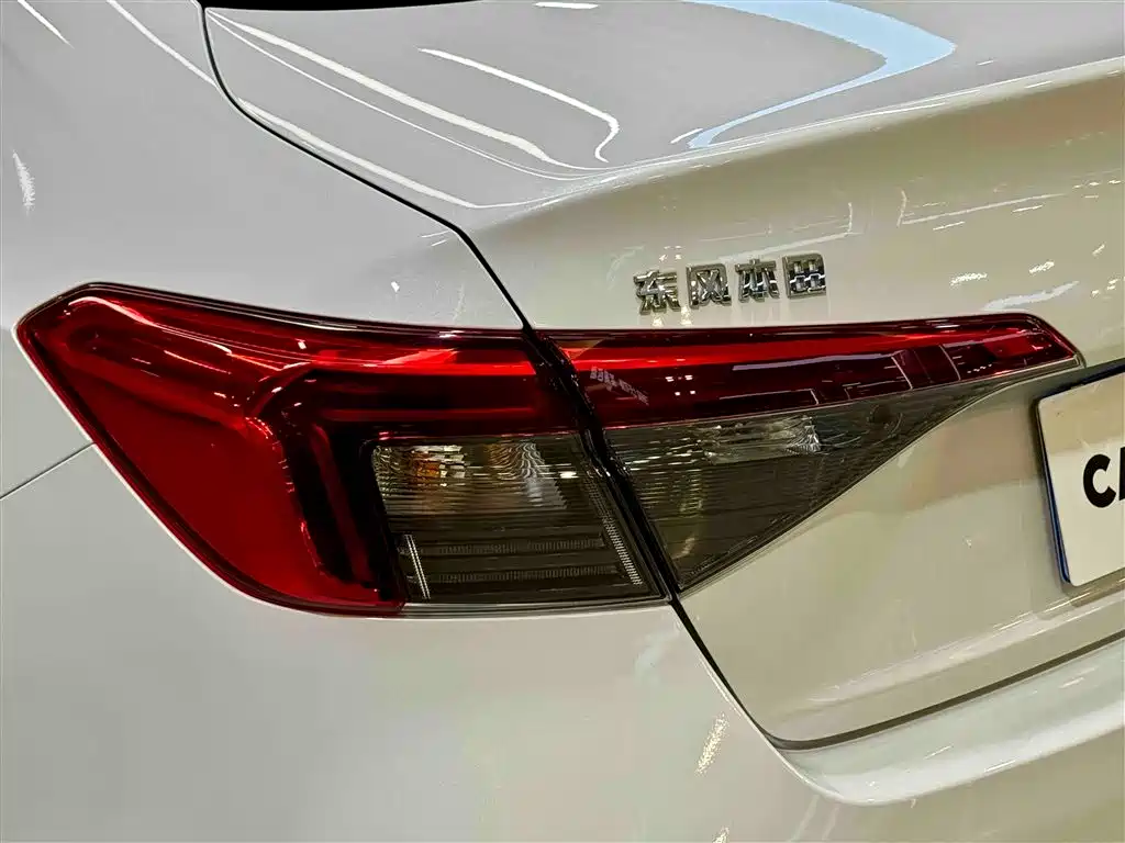 Civic 2023 240TURBO CVT