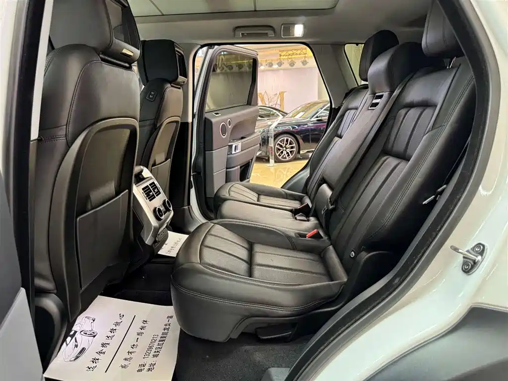 2020 Range Rover Sport 3.0 L6 HSE Dynamic