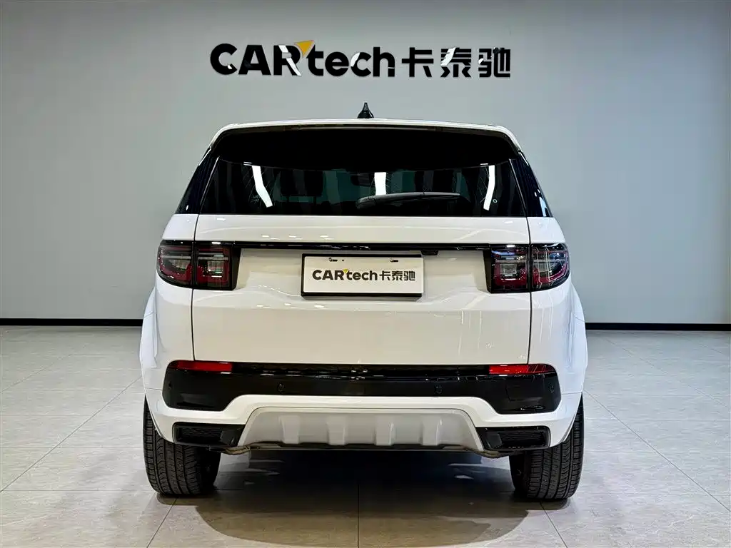 Land Rover Discovery Sport 2025 249PS Performance Technology Edition