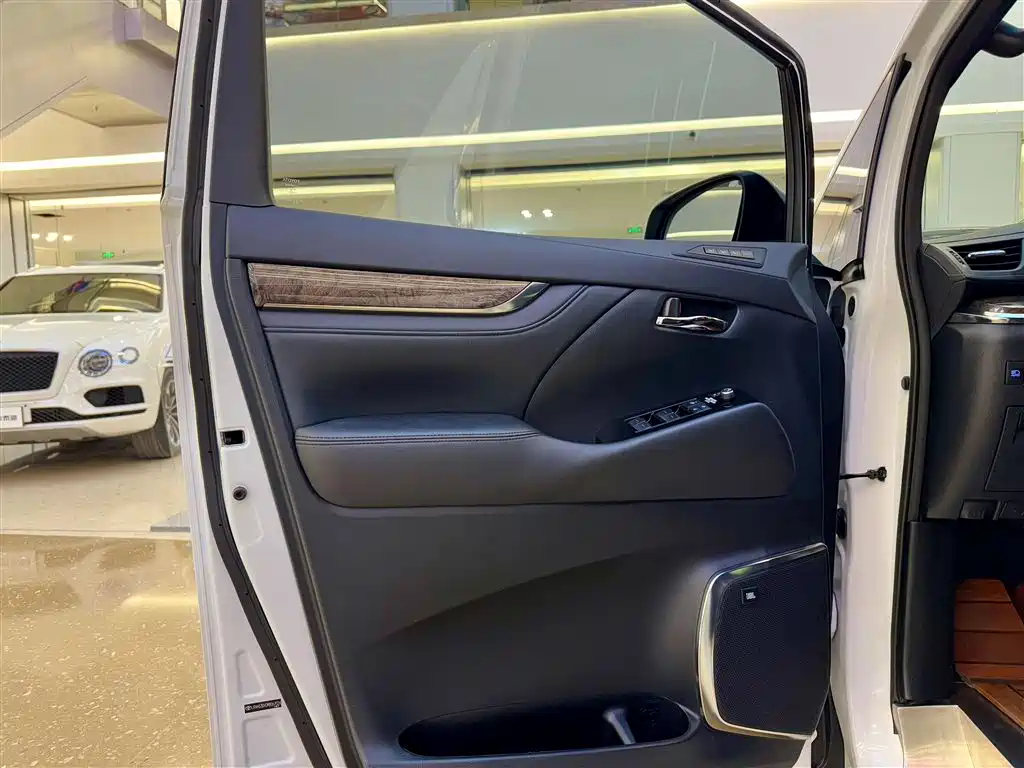 2021 Toyota Vellfire Crown Hybrid 2.5L HV Premium Edition