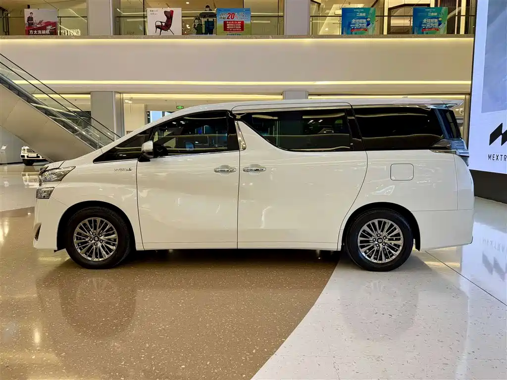 2021 Toyota Vellfire Crown Hybrid 2.5L HV Premium Edition