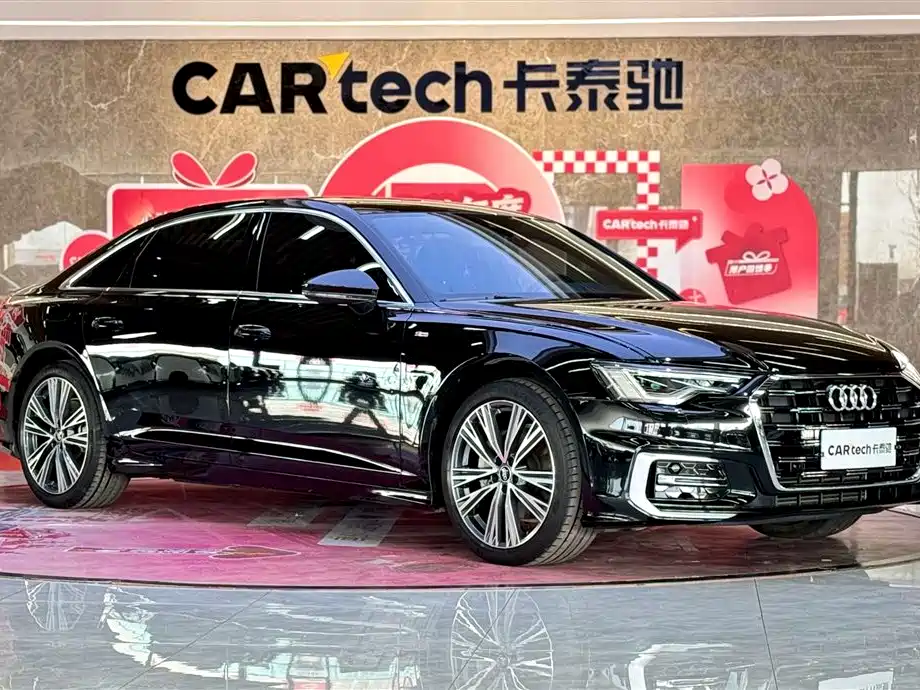 Audi A6L 2023 45 TFSI Quattro Dynamic Selection