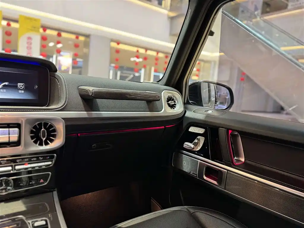 Mercedes-Benz G-Class 2022 G 500