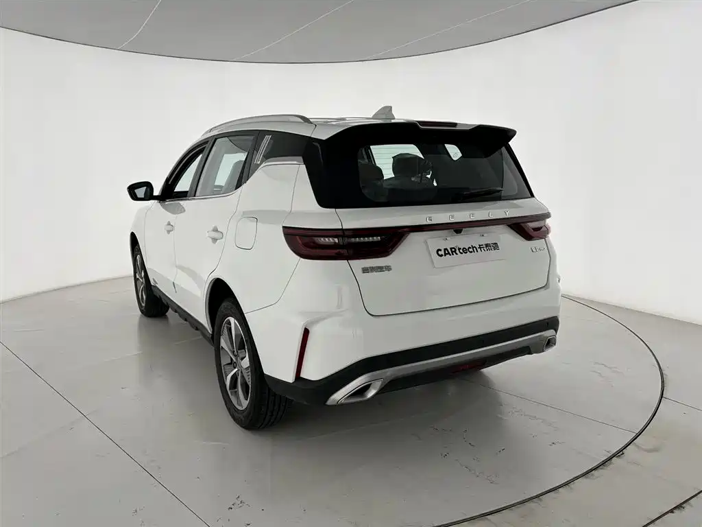 Geely Haoyue Pro 2024 1.5T DCT Supreme Edition