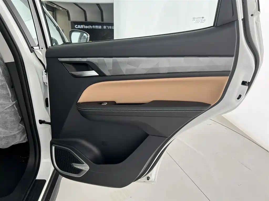Geely Haoyue Pro 2024 1.5T DCT Supreme Edition