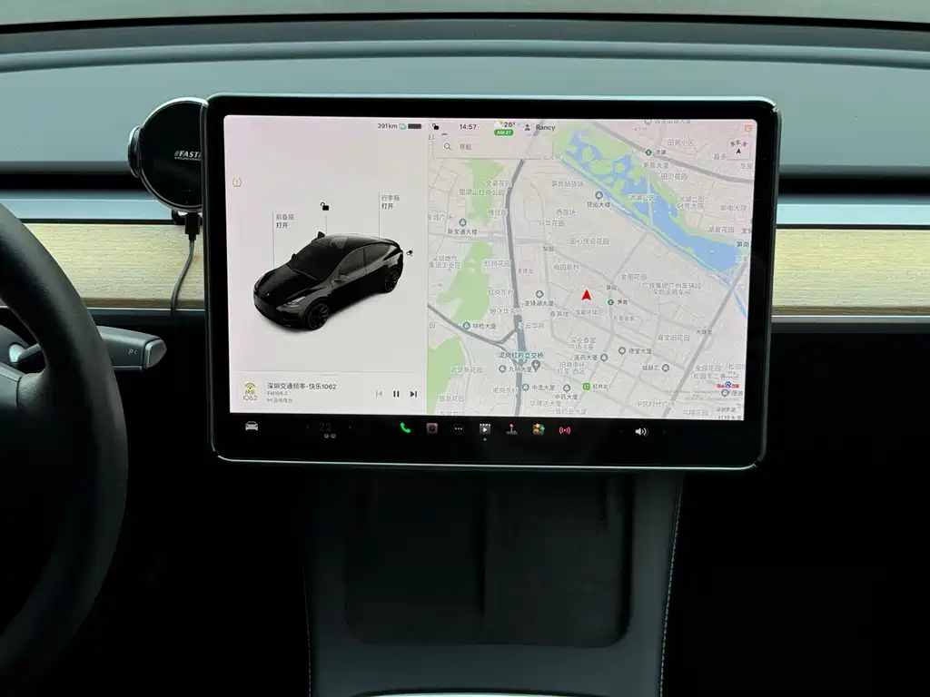 Model Y 2022 Rear-Wheel Drive