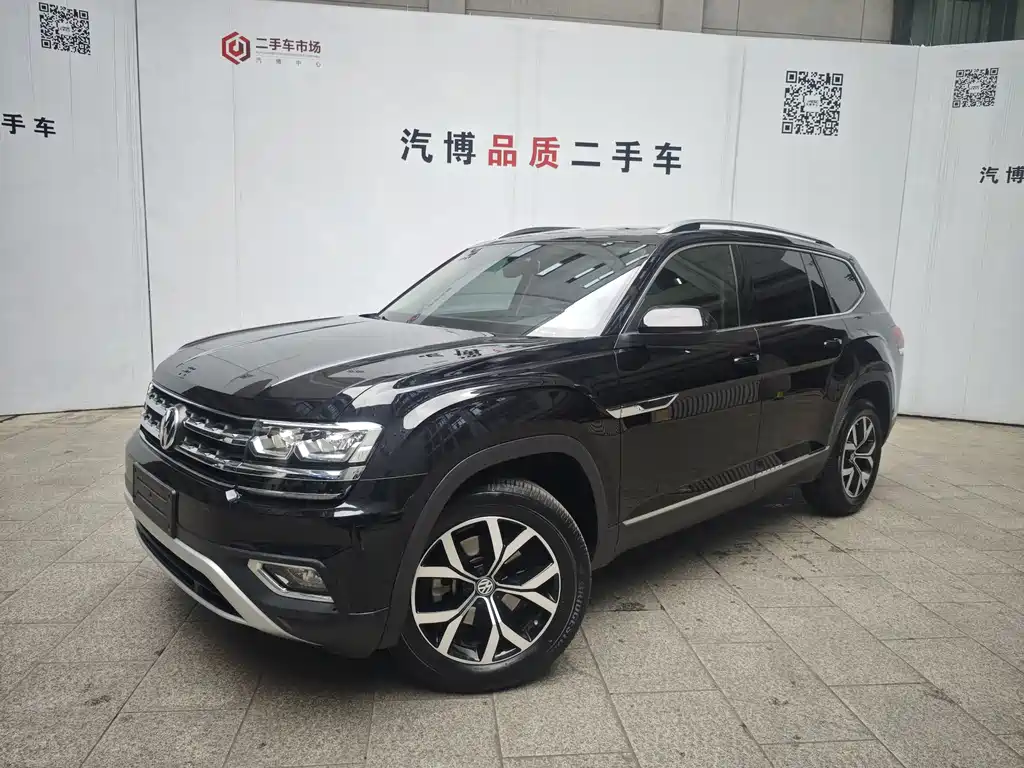 Volkswagen Teramont 2020 330TSI FWD Luxury Edition China VI