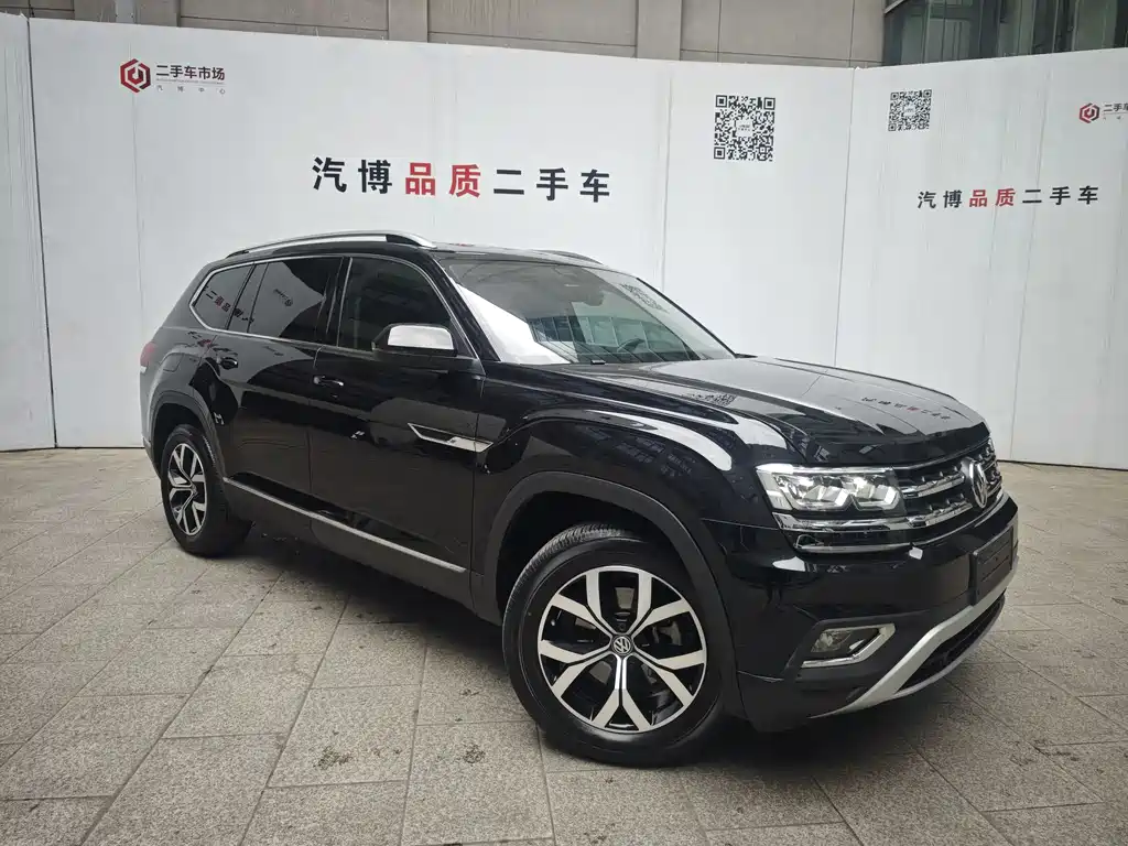 Volkswagen Teramont 2020 330TSI FWD Luxury Edition China VI