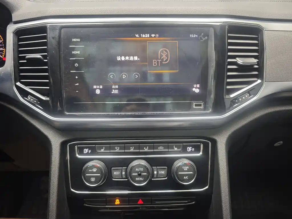 Volkswagen Teramont 2020 330TSI FWD Luxury Edition China VI