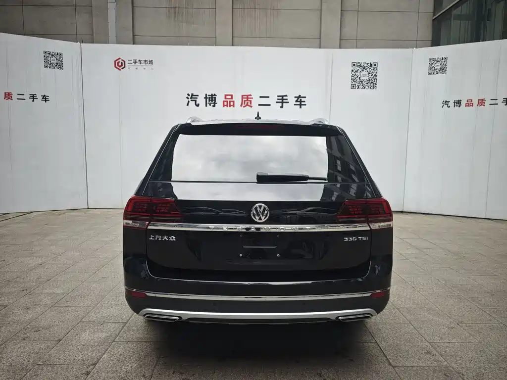 Volkswagen Teramont 2020 330TSI FWD Luxury Edition China VI