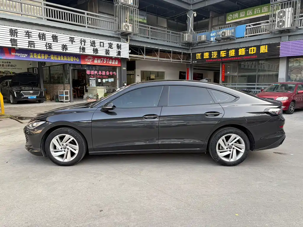 Volkswagen Lamando L 2023 280TSI DSG Re La Edition