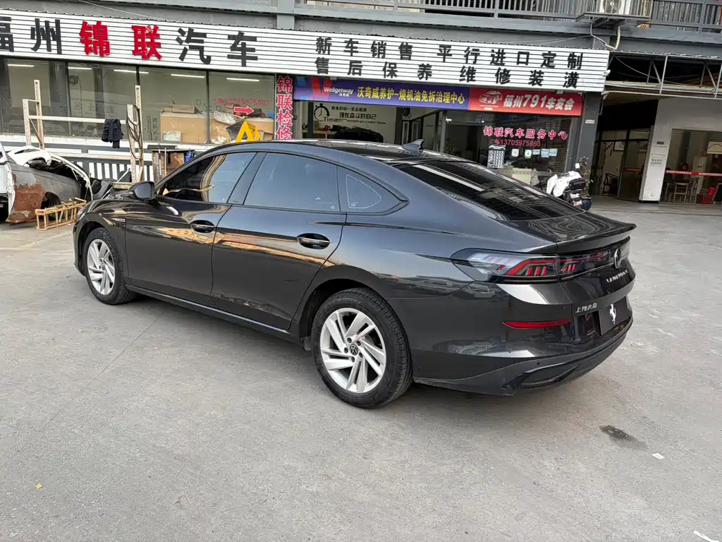 Volkswagen Lamando L 2023 280TSI DSG Re La Edition