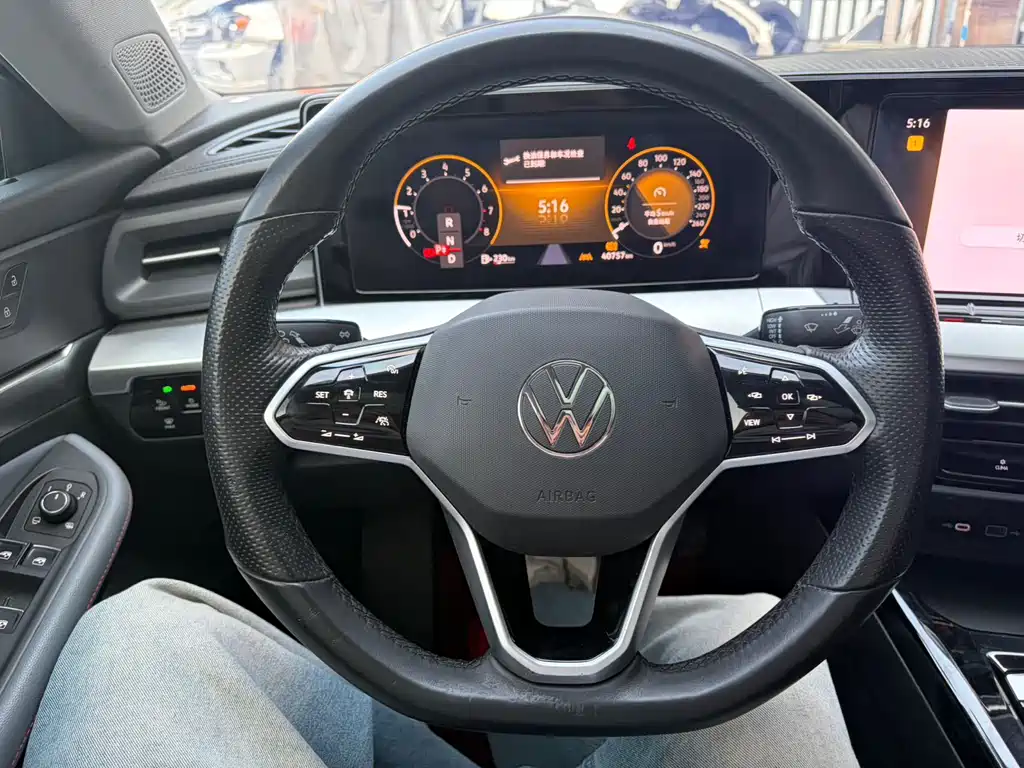 Volkswagen Lamando L 2023 280TSI DSG Re La Edition