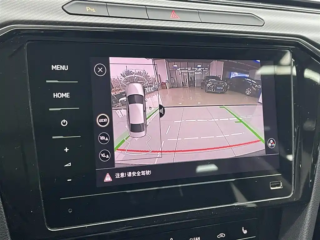 Volkswagen Magotan 2020 330TSI DSG Leading Edition