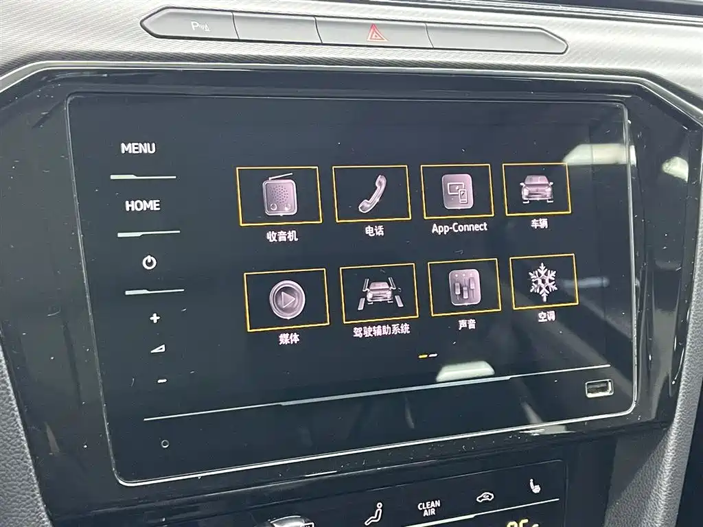 Volkswagen Magotan 2020 330TSI DSG Leading Edition