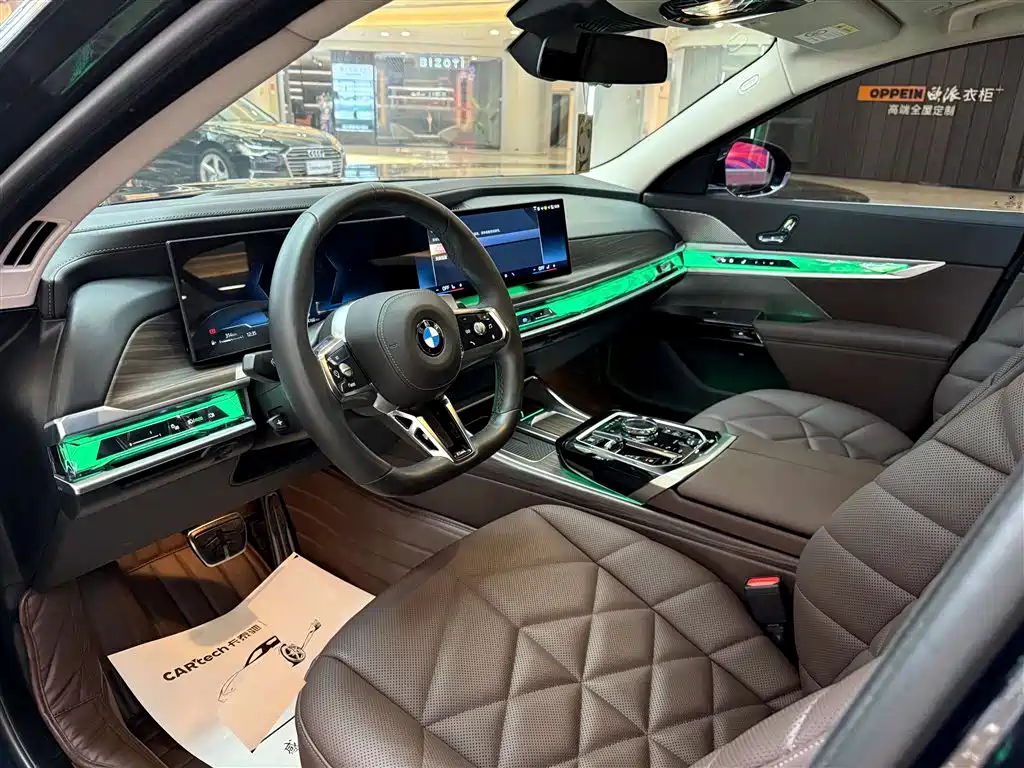 BMW 7 Series 2023 735Li M Sport Package