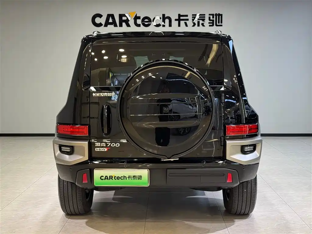 Tank 700 Hi4-T 2024 Extreme Edition