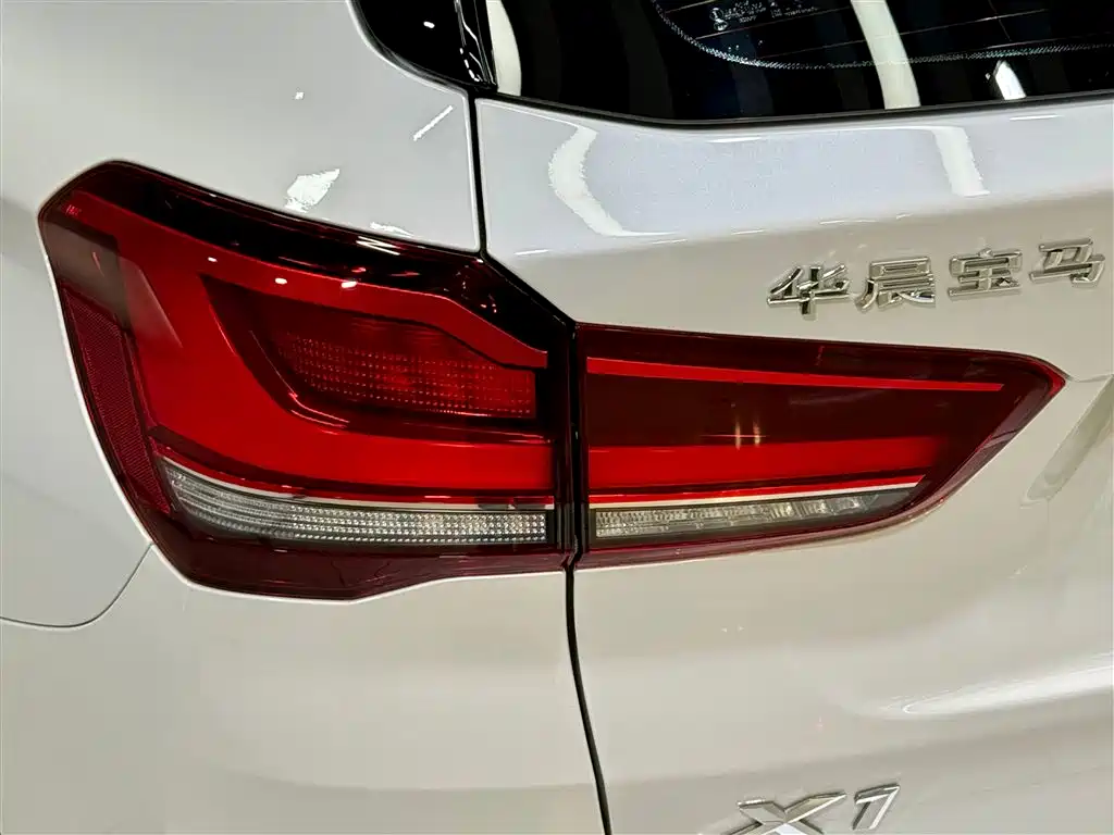 BMW X1 2022 sDrive25Li Leading Edition