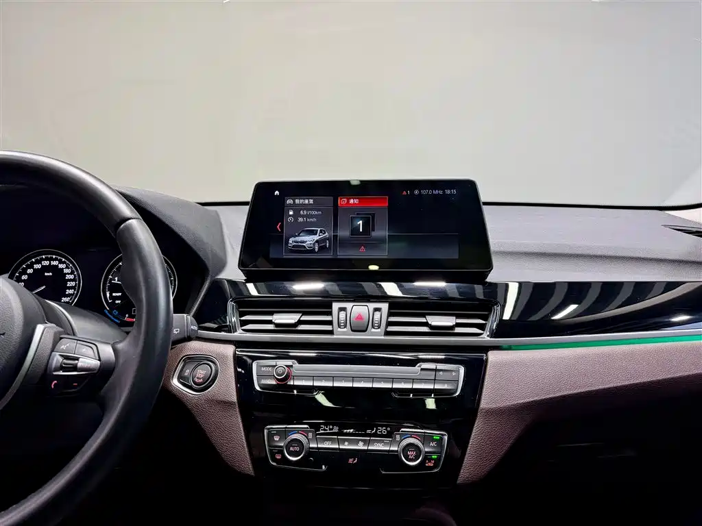 BMW X1 2022 sDrive25Li Leading Edition