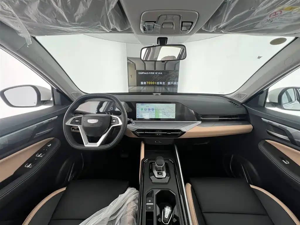 Geely Haoyue Pro 2024 1.5T DCT Supreme Edition