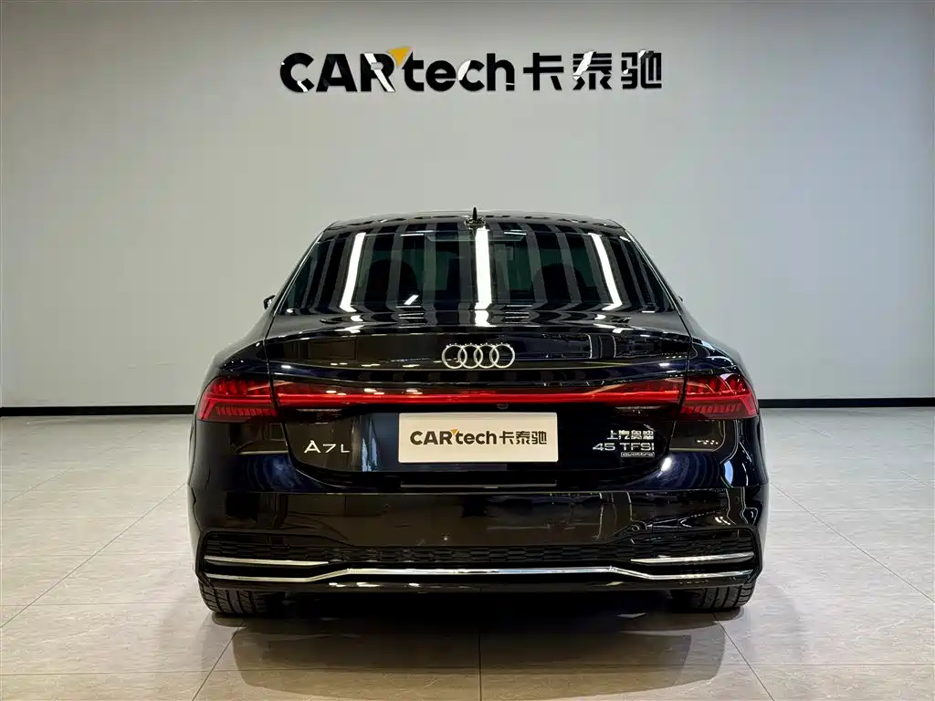 Audi A7L 2024 45 TFSI quattro S-line Jianyuan Edition Liujing Package