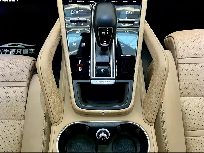 Porsche Cayenne E-Hybrid 2020 2.0T