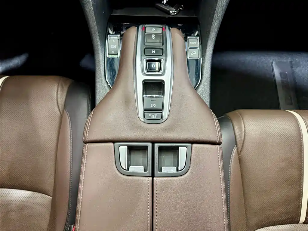 Honda UR-V 2023 370TURBO 2WD Zunya Edition