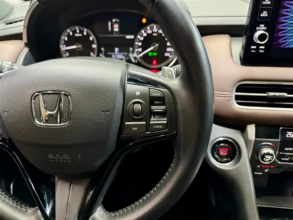 Honda UR-V 2023 370TURBO 2WD Zunya Edition