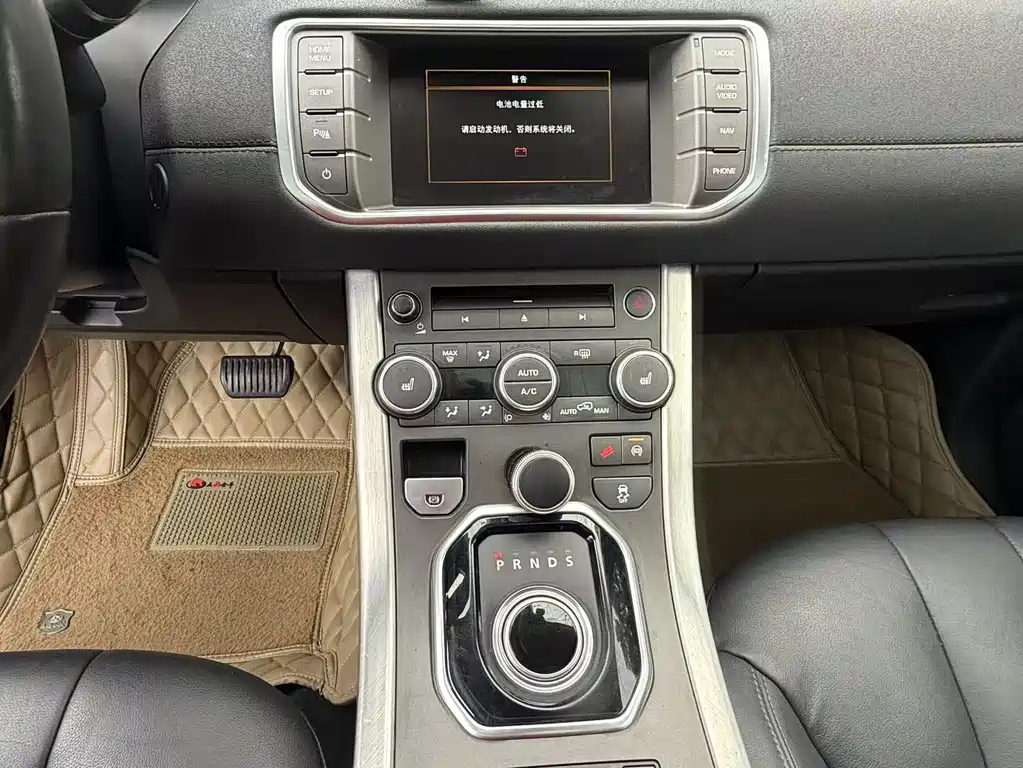 Range Rover Evoque 2015 2.0T 5-door Dynamic Edition