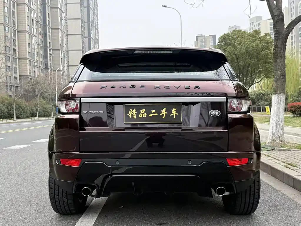 Range Rover Evoque 2015 2.0T 5-door Dynamic Edition