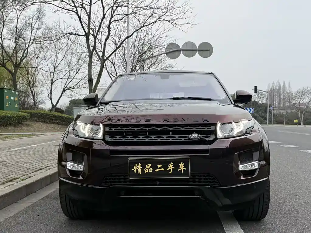 Range Rover Evoque 2015 2.0T 5-door Dynamic Edition