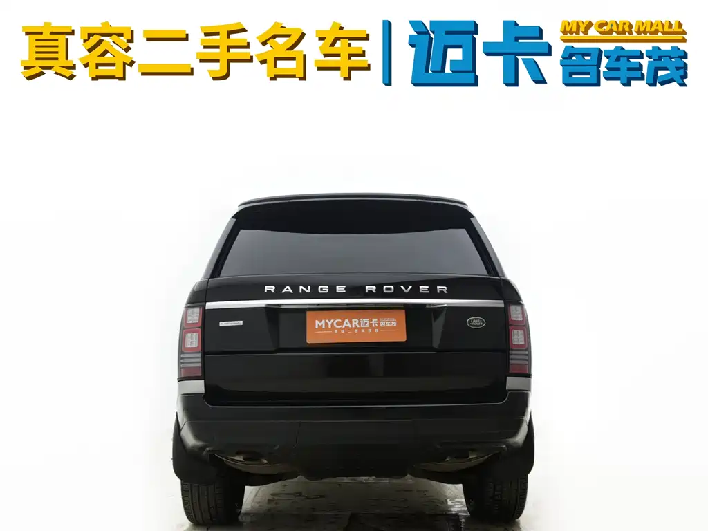 Range Rover 2015 5.0 SC V8 AB Autobiography LWB