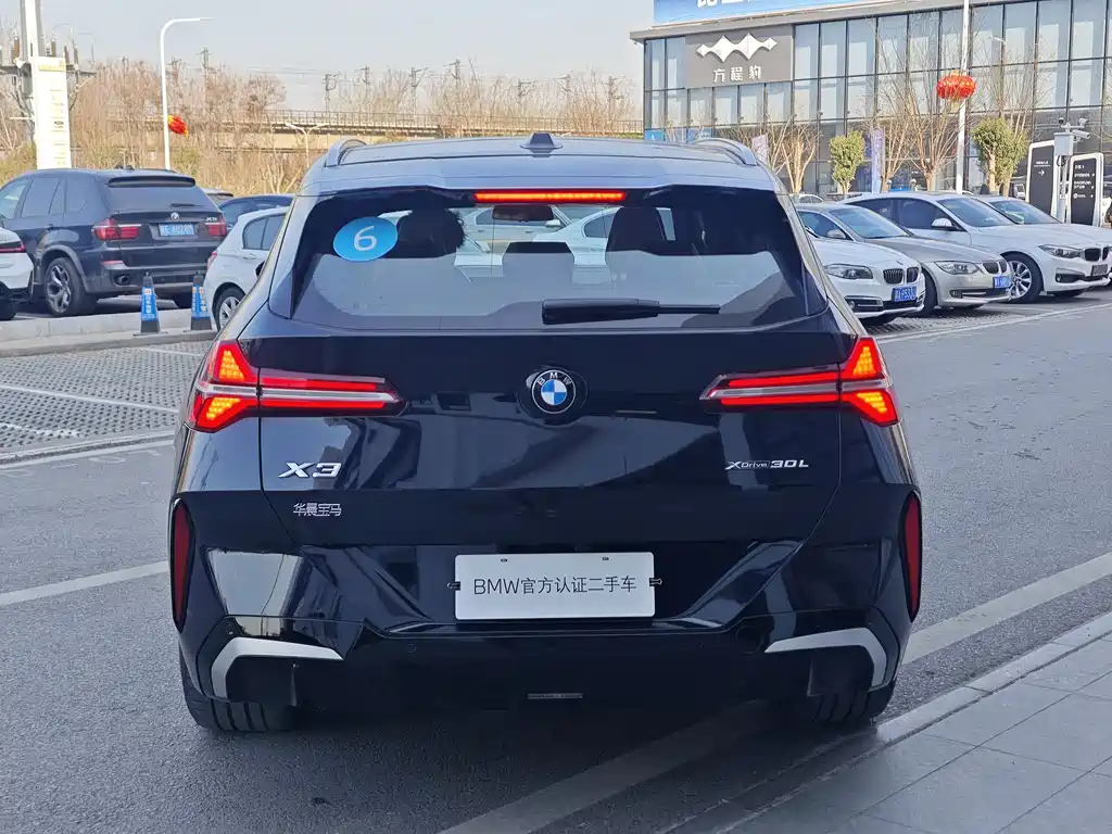 BMW X3 2025 xDrive30L Exclusive M Sport Package