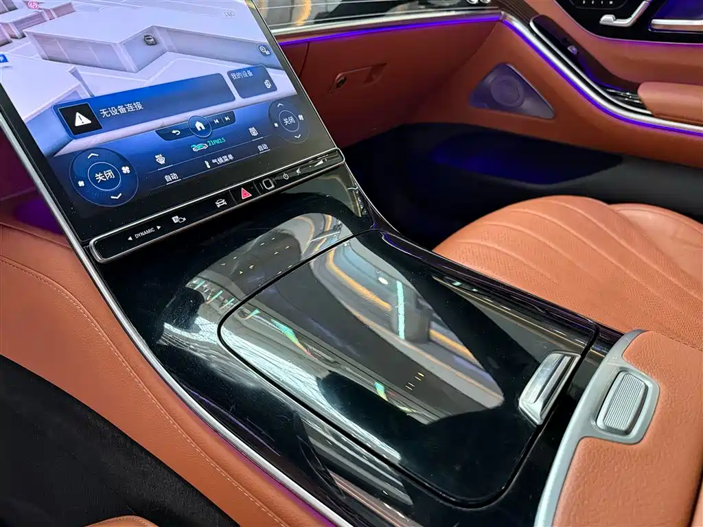 Mercedes-Benz S-Class 2022 S 450 L 4MATIC
