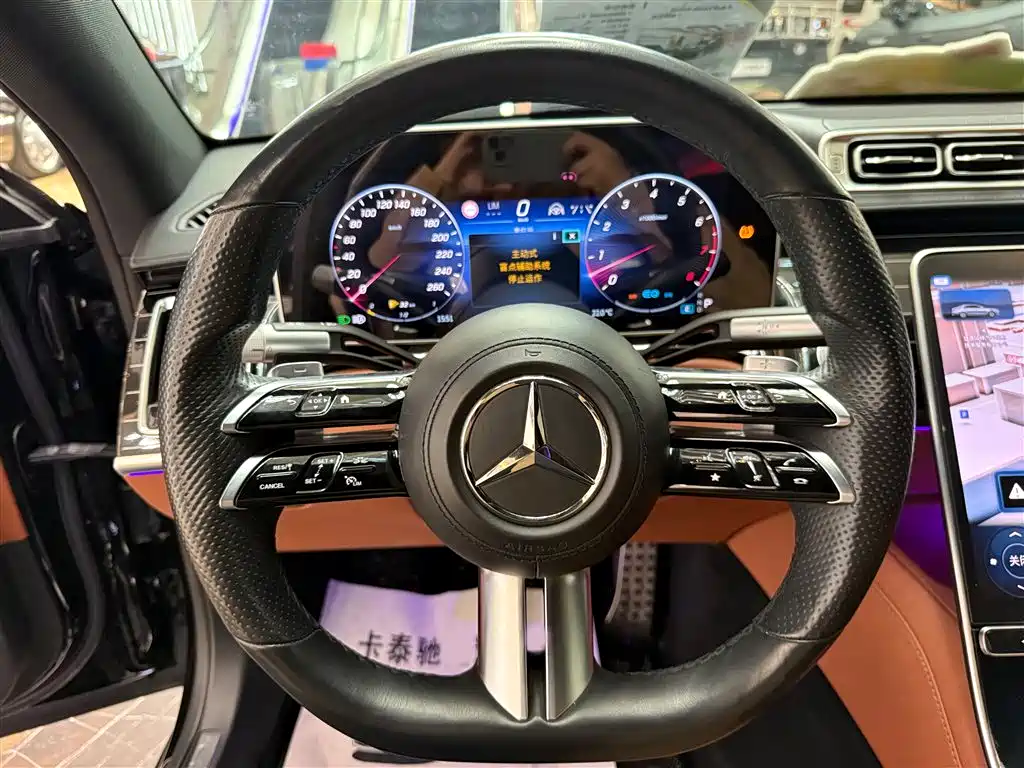 Mercedes-Benz S-Class 2022 S 450 L 4MATIC