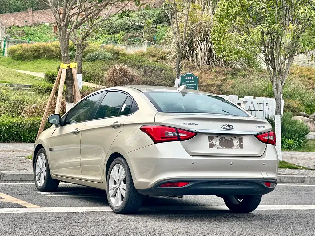 Chery Arrizo 5 2016 1.5L Manual Lingrui Edition