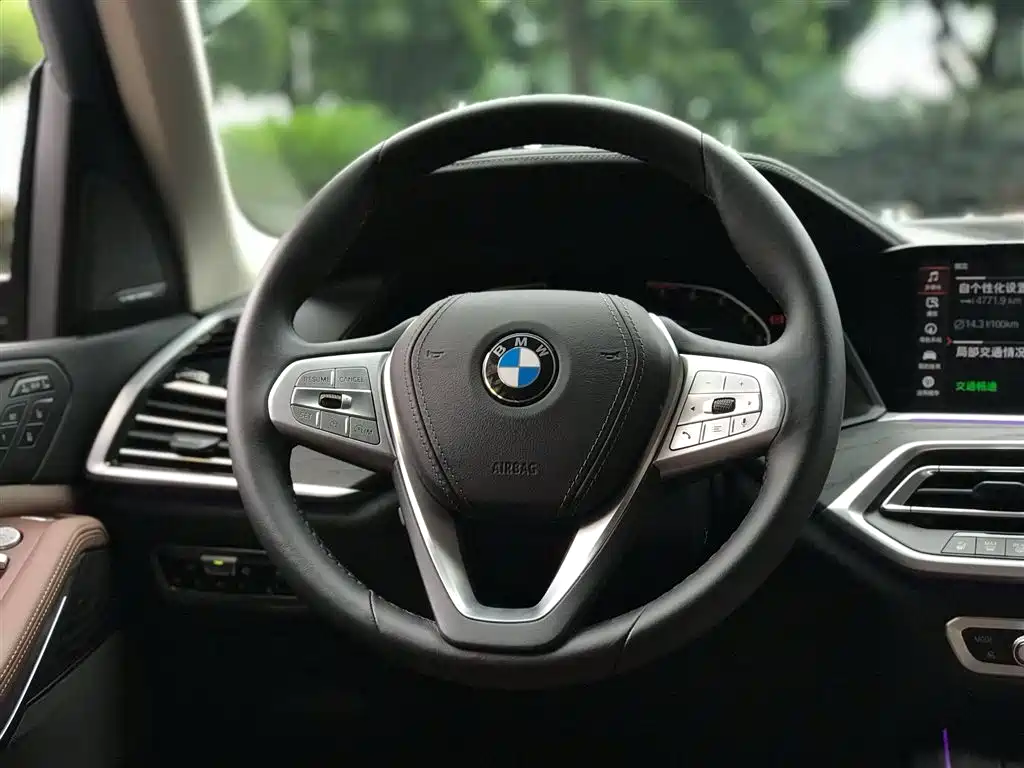 BMW X7 2020 xDrive40i Leading Edition Luxury Package