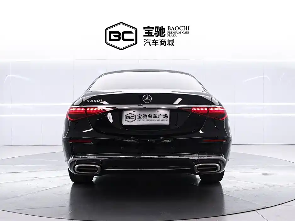 Mercedes-Benz S-Class 2022 S 400 L Business