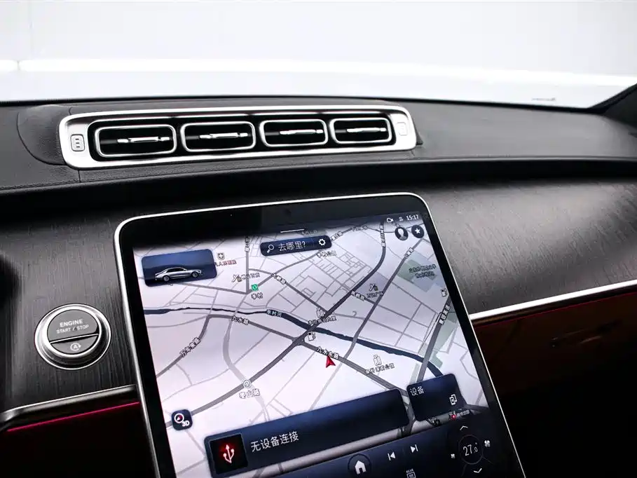 Mercedes-Benz S-Class 2022 S 400 L Business