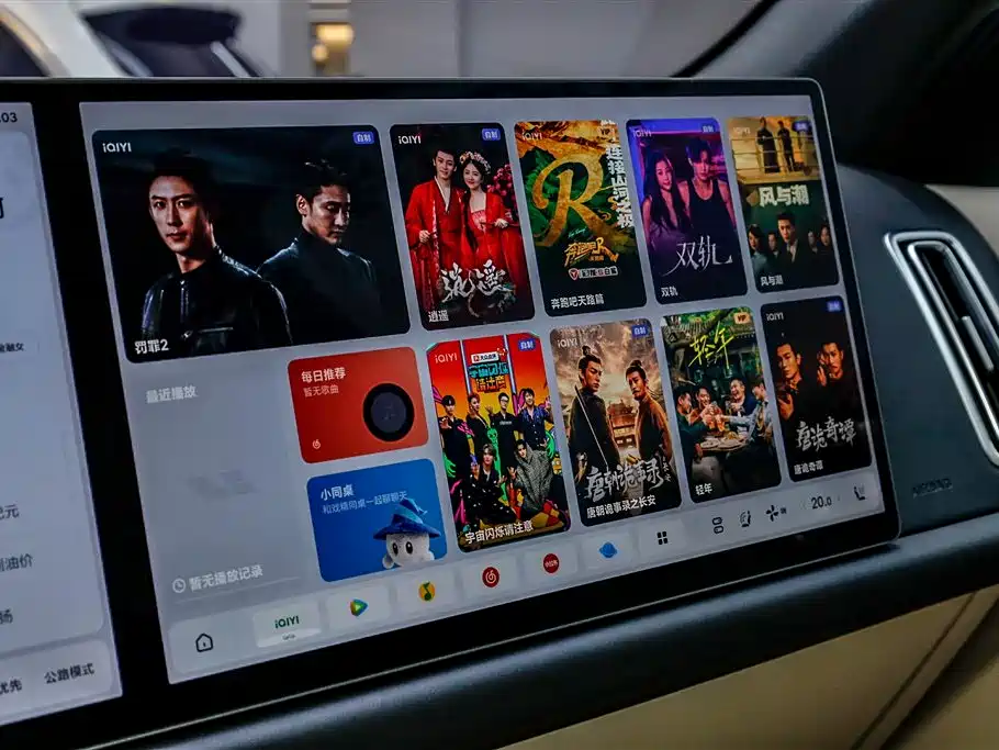 Li Auto L7 2025 Ultra Intelligent Refresh Edition