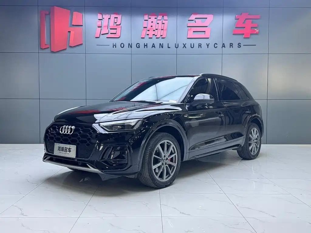 Audi Q5L 2022 40T RS Kit Burning Speed Edition