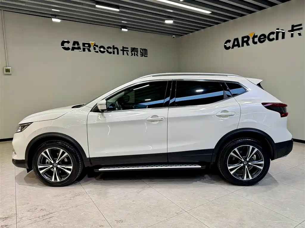 Nissan Qashqai 2022 2.0L CVT XV Prem Luxury Edition