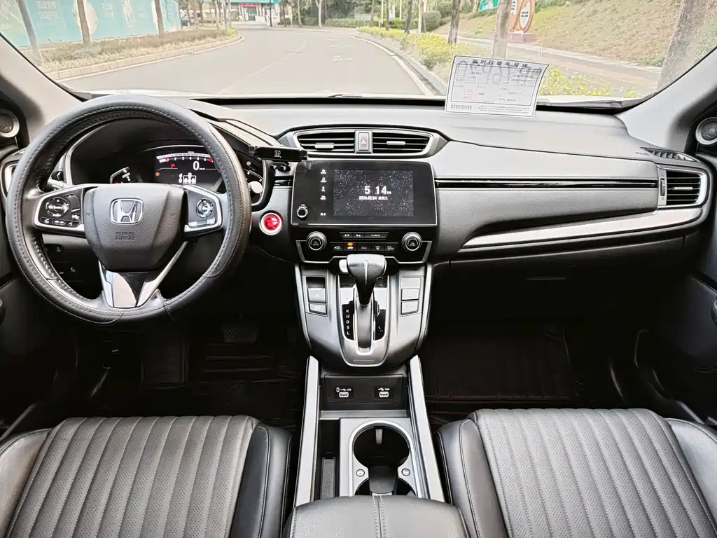 Honda Breeze 2021 240TURBO CVT FWD Smart Edition