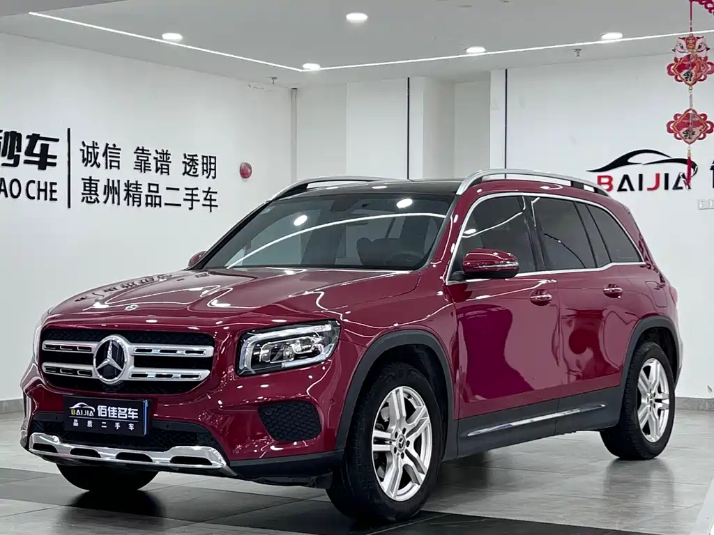 Mercedes-Benz GLB 2020 GLB 200 Dynamic