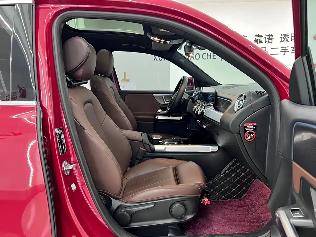 Mercedes-Benz GLB 2020 GLB 200 Dynamic