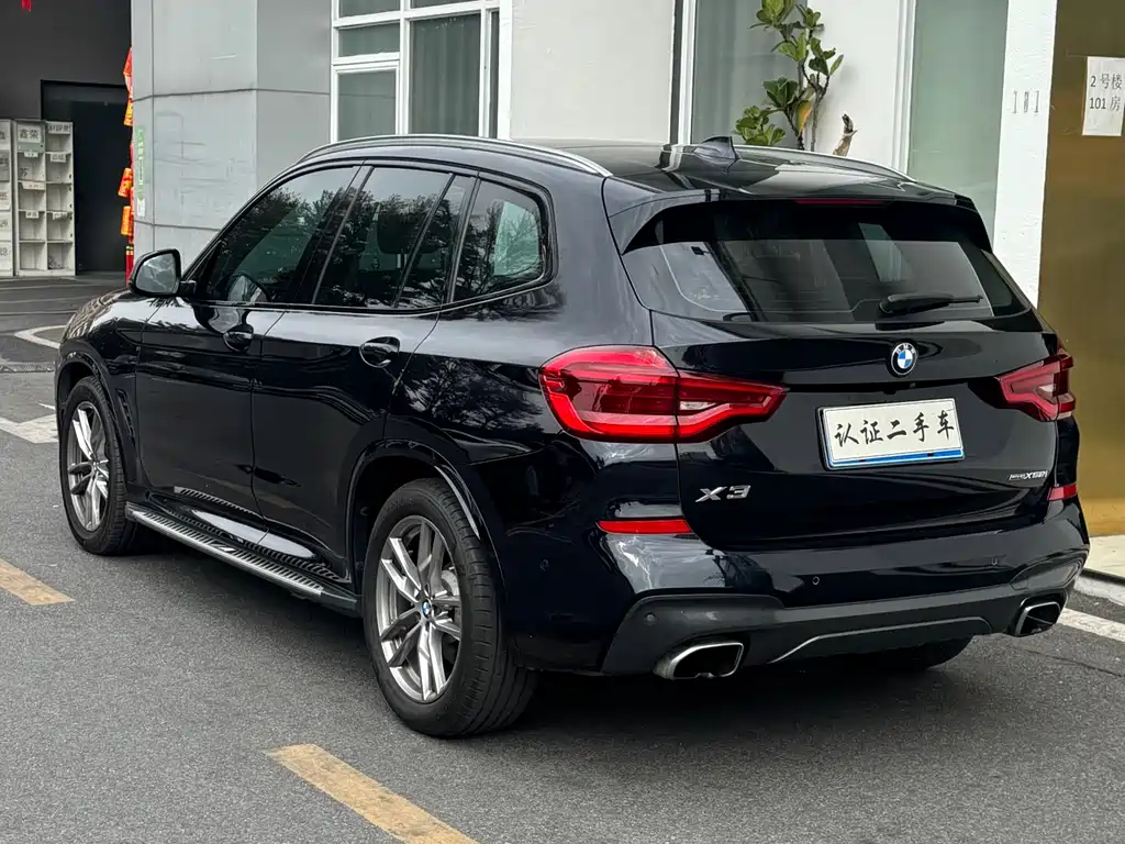 BMW X3 2020 xDrive25i M Sport Package