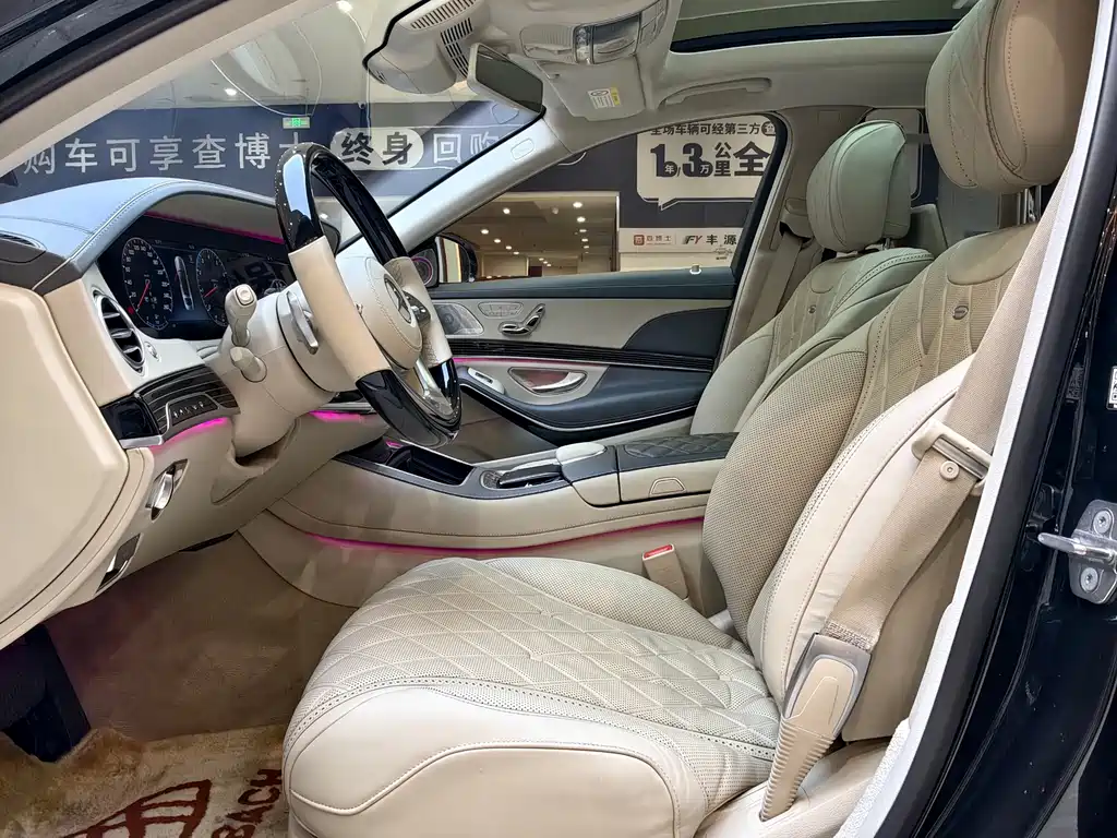 Mercedes-Maybach S 680 2019