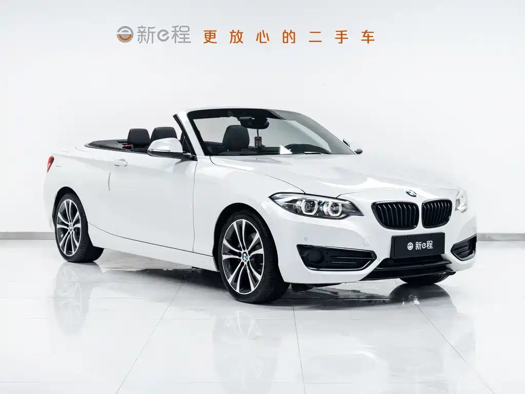 BMW 2 Series Convertible 2019 225i M Sport Package