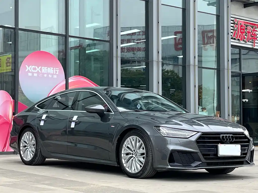 Audi A7 2020 45 TFSI臻选型