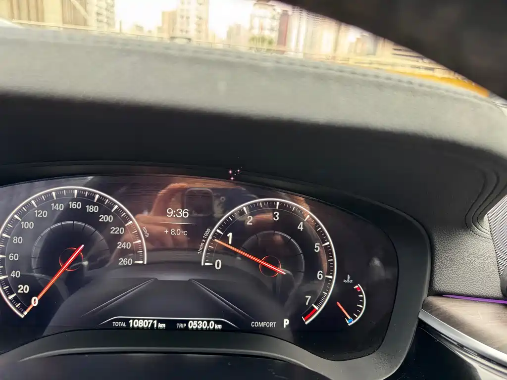 BMW 5 Series 2019 530Li Exclusive Edition Luxury Package